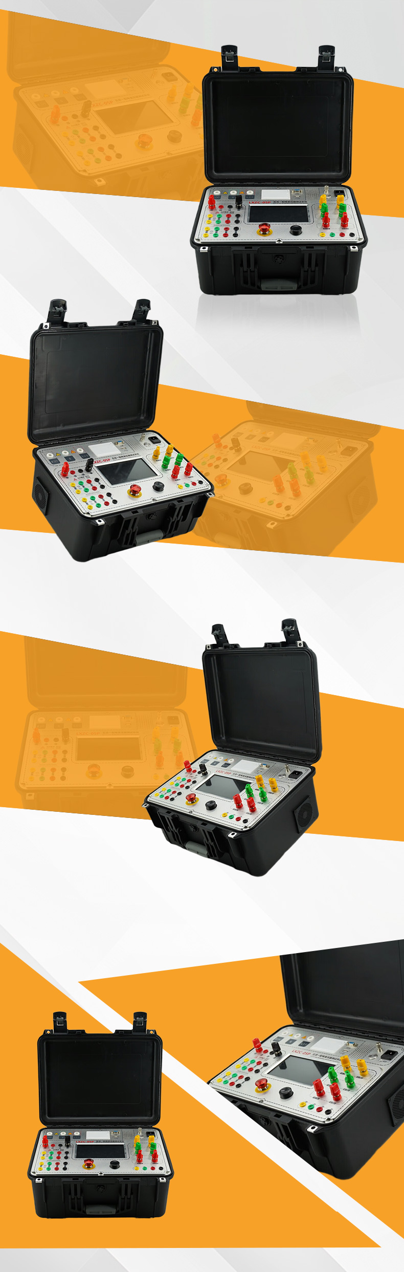 1726044571481607.jpg 详情.jpg